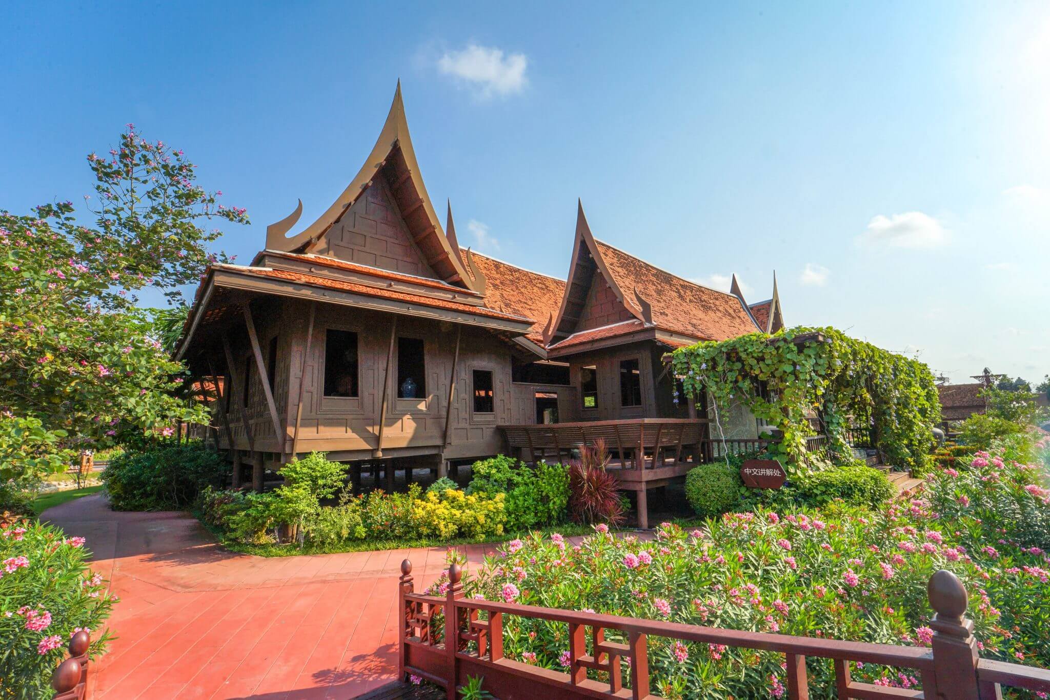 Khun Phaen House (19) - Muang Boran Museum | Muang Boran Museum